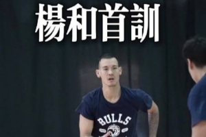 中国篮球vsNBL直播_中国篮球vsNBL比赛回放_中国篮球vsNBL精彩集锦回放