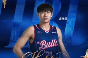 中国篮球vs转载直播_中国篮球vs转载比赛回放_中国篮球vs转载精彩集锦回放