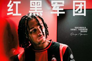 比利时vsAC米兰直播_比利时vsAC米兰比赛回放_比利时vsAC米兰精彩集锦回放