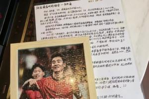 中国足球vs成都蓉城直播_中国足球vs成都蓉城比赛回放_中国足球vs成都蓉城精彩集锦回放