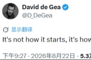 曼联直播_英超曼联直播_曼联在线观看