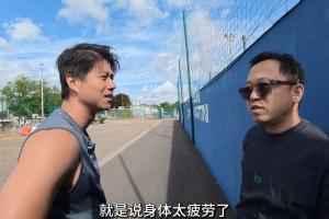欧塞尔vs留洋直播_欧塞尔vs留洋比赛回放_欧塞尔vs留洋精彩集锦回放