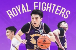 北控vs中国篮球直播_北控vs中国篮球比赛回放_北控vs中国篮球精彩集锦回放