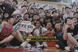 公牛直播_NBA公牛直播_公牛在线观看