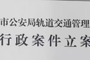 中国足球vs武汉三镇直播_中国足球vs武汉三镇比赛回放_中国足球vs武汉三镇精彩集锦回放
