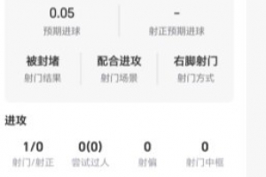 马德里竞技直播_西甲马德里竞技直播_马德里竞技在线观看
